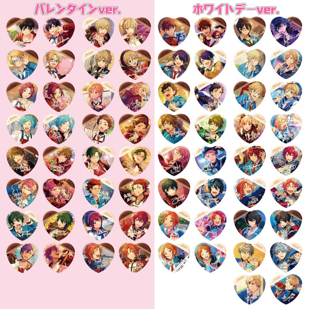 漣ジュン 痛バッグ 心光ハート缶バッジ あんスタ 漣ジュン