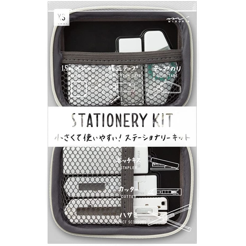 MIDOI XSステーショナリーキット/ミニ文具セット 白 35319-006