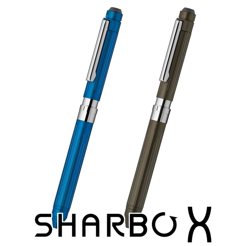 芯セット】 ゼブラ シャーボX ST5シリーズ SB15 | あいうえお順