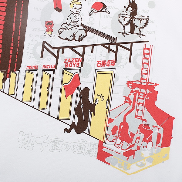 ライブイベント「地下室の喧騒」2021.10.11石野卓球 / ZAZEN BOYS T