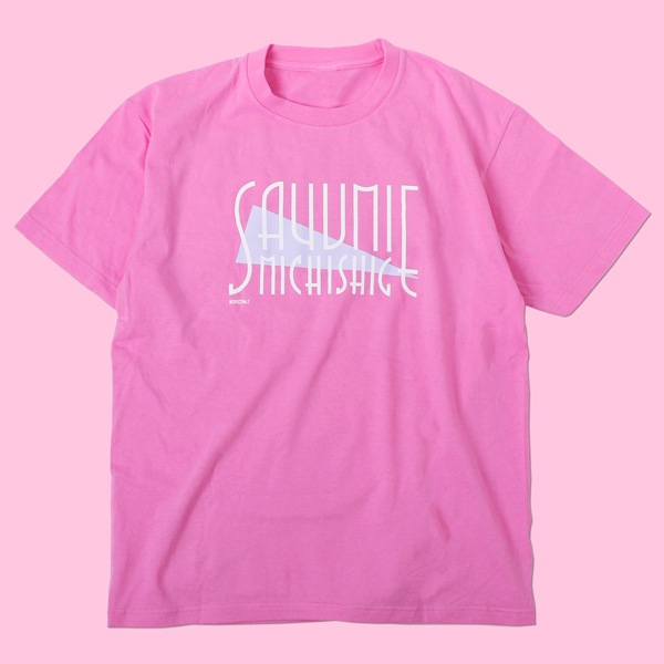 RESPECT! Vol.2 道重さゆみ×ZOC Tシャツ【販売終了】 | 特集から探す