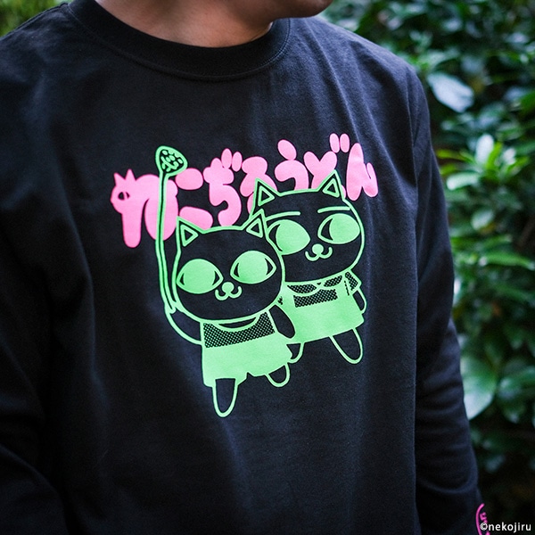 ねこぢる ねこぢるロンT【販売終了】 | 特集から探す,ねこぢる