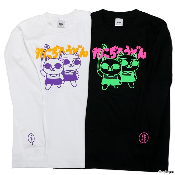 ねこぢる ねこぢるロンT【販売終了】 | 特集から探す,ねこぢる
