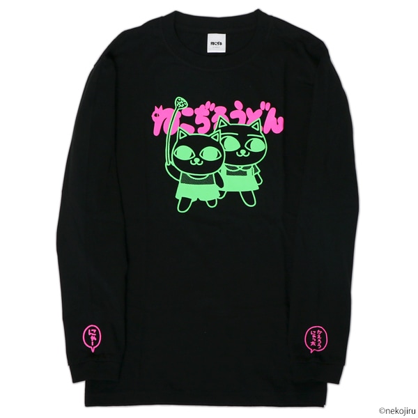 ねこぢる ねこぢるロンT【販売終了】 | 特集から探す,ねこぢる