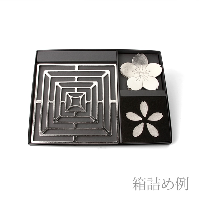 セット箱 新しい門出ギフト 用｜錫製雑貨・酒器の通販は能作オンライン