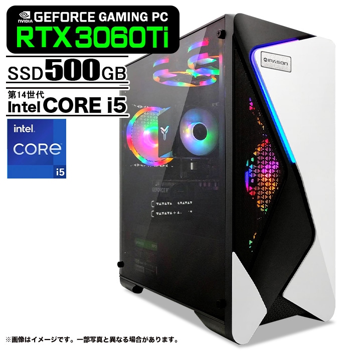 ゲーミングPC デスクトップパソコン COMBAT ZONE S7 GeForce RTX3060Ti