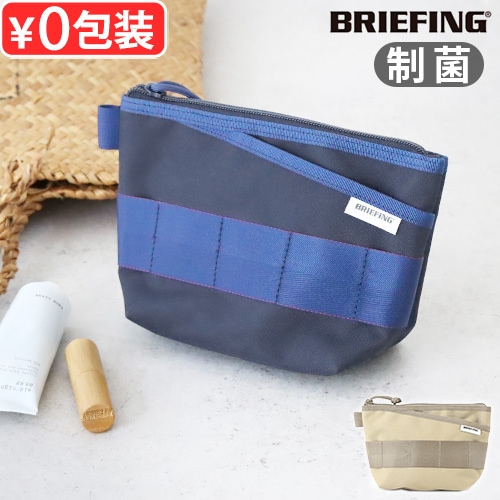 正規品 BRIEFING BOAT POUCH ブリーフィング ボートポーチ
