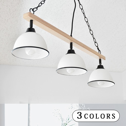 BRID GENDER WOOD ROD 3PENDANT LAMP ブリッド ジェンダー ウッド