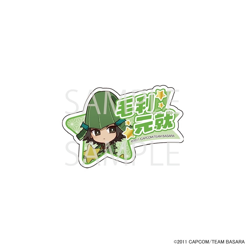 TVアニメ『戦国BASARA』～星空Party～ 流星ネームバッジ[毛利元就]