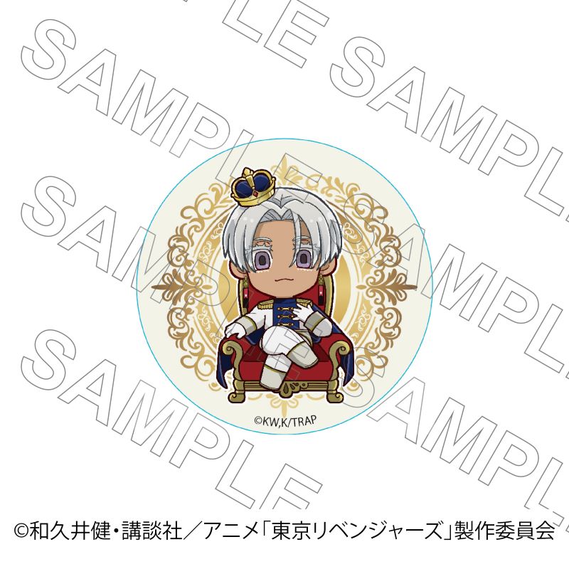 TVアニメ『東京リベンジャーズ』 缶バッジ 玉座Ver 黒川イザナ