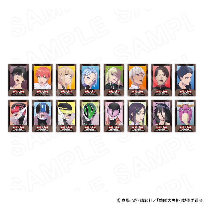 戦隊大失格」 チェキ風トレーディングカード