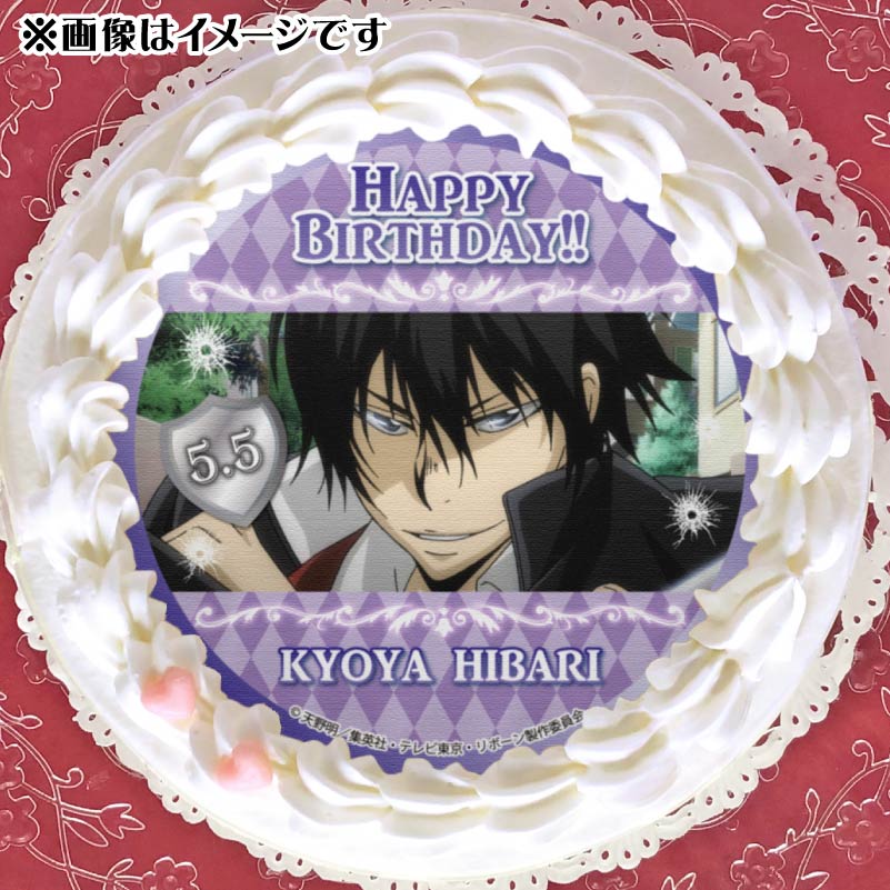 バースデープリケーキ2024（雲雀恭弥（2020再販））【特典缶バッジ付き