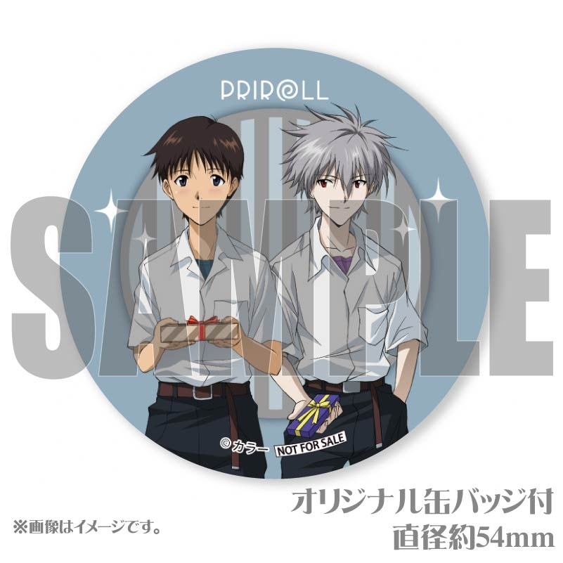 ホワイトデープリケーキ2025（シンジ＆カヲル）【特典缶バッジ付き