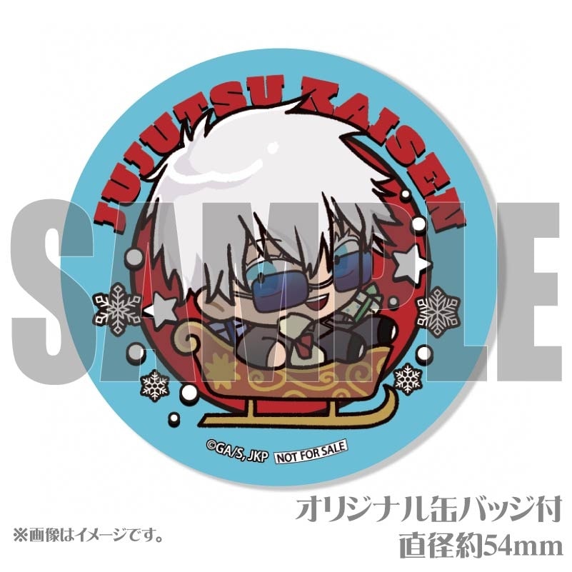 呪術廻戦 五条悟 プリロール バレンタイン 缶バッジ 特典 バレンタイン