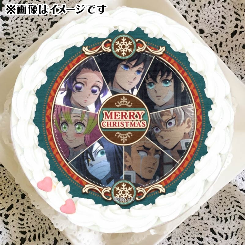 Xmasプリケーキ2024（冨岡義勇＆時透無一郎＆胡蝶しのぶ＆甘露寺蜜璃