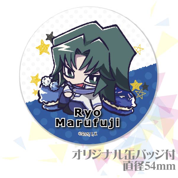 プリケーキ（丸藤亮）【特典缶バッジ付き】[遊☆戯☆王デュエル