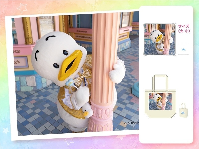 推しキャラ工房】あひるのペックル あそぼうよ 【ハンドタオル