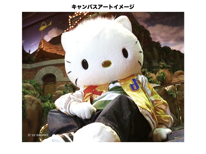 推しキャラ工房】ディアダニエル yeah【ハンドタオル・キャンバス