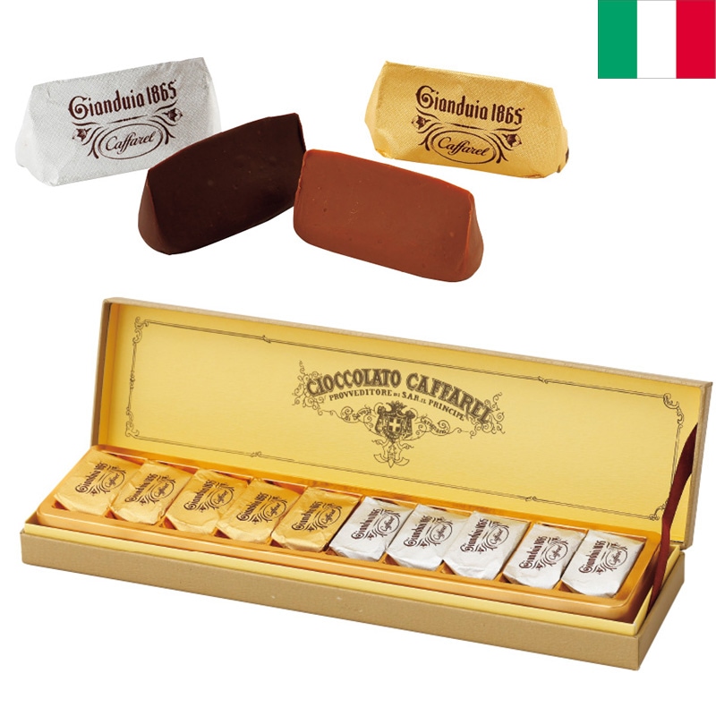 海外お土産,ヨーロッパ(EUROPE),イタリア(ITALIA) | 海外おみやげ専門