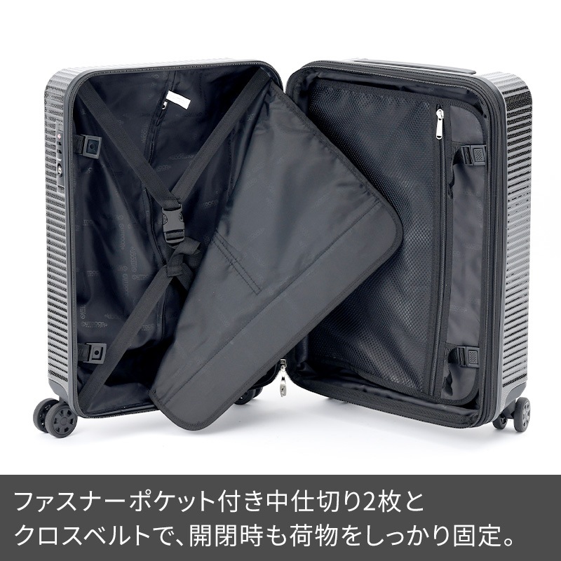 OUTDOOR PRODUCTS OD-0808-50 54cm 最大45L 3泊 機内持込 容量拡張