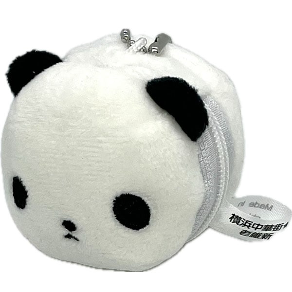 パンダまんマカロンポーチボールチェーン ネコポス便なら【送料無料