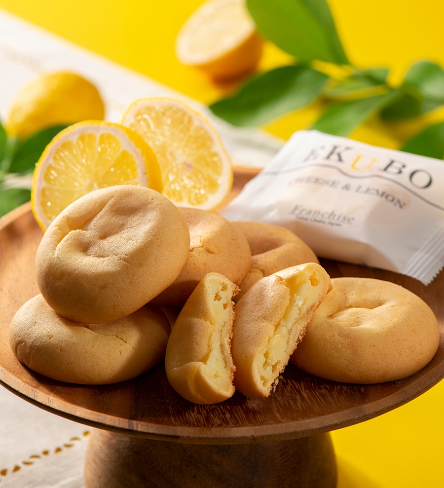 えくぼ詰め合わせ 【5個入り】おうち時間 おやつ お菓子 手土産 焼き