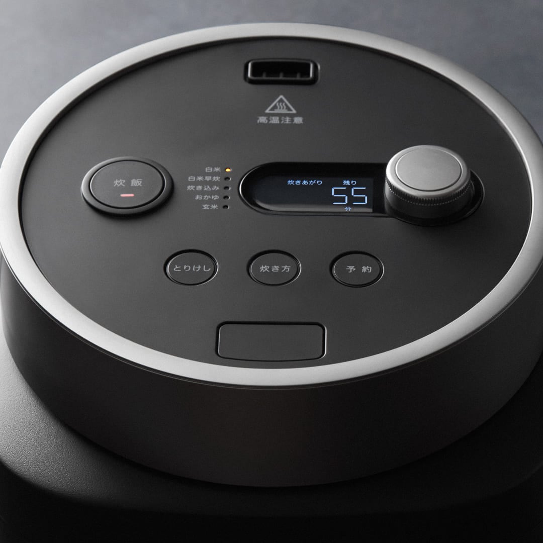 バルミューダ ザ・ゴハン 3合炊き 電気炊飯器 BALMUD