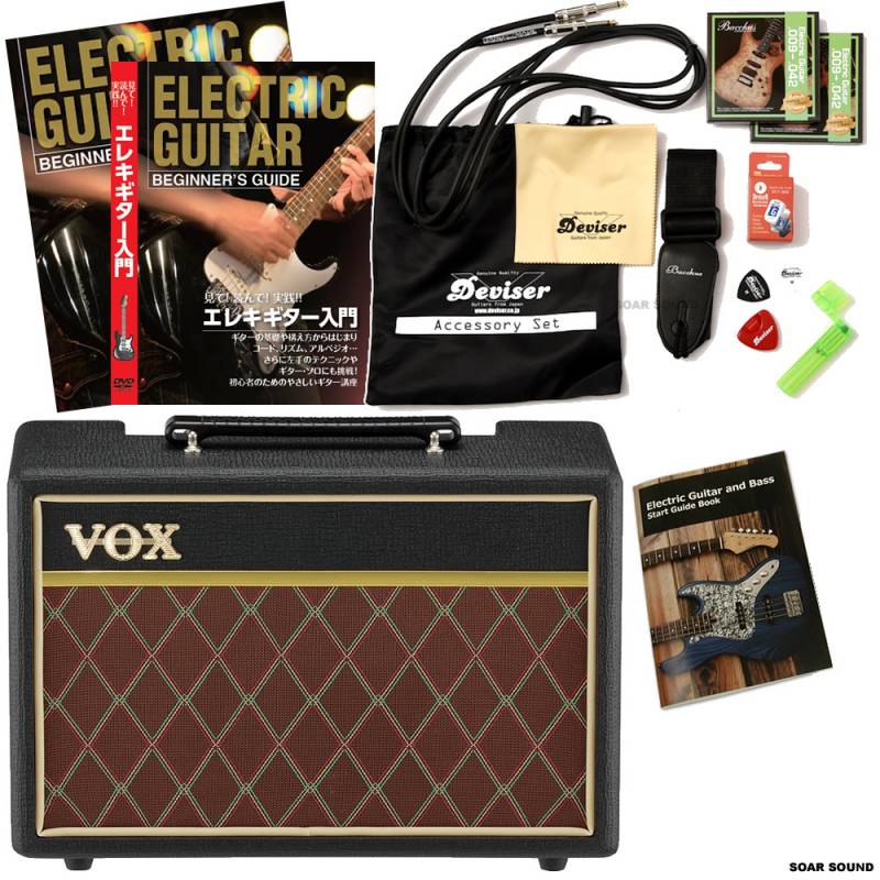 入門者用・初心者用 エレキギター用 VOXアンプ アクセサリーセット