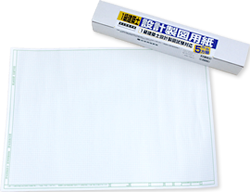 1級建築士設計製図用紙（5mm方眼） | オリジナル文具 | 総合資格学院