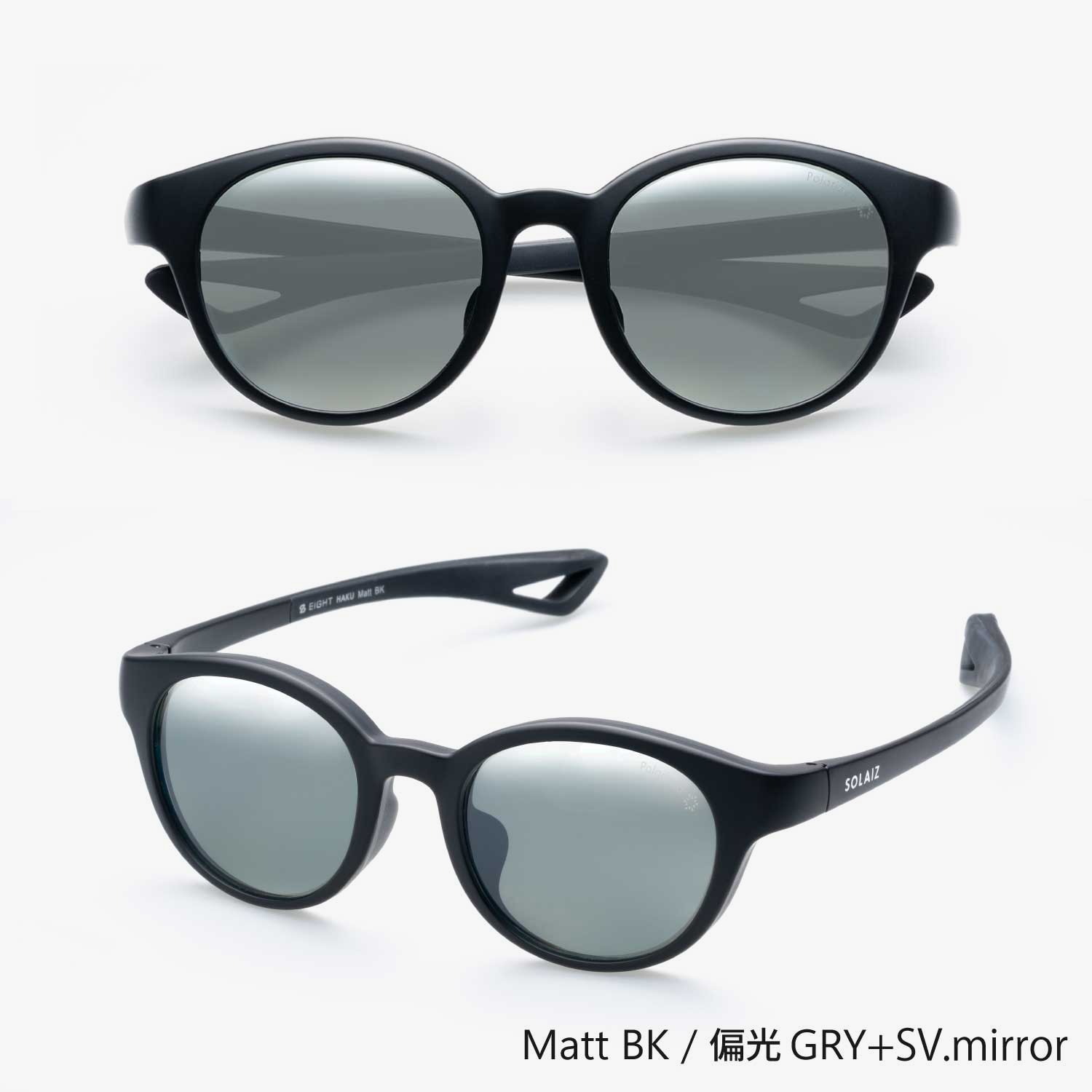 EIGHT HAKU | EIGHT series | SOLAIZ