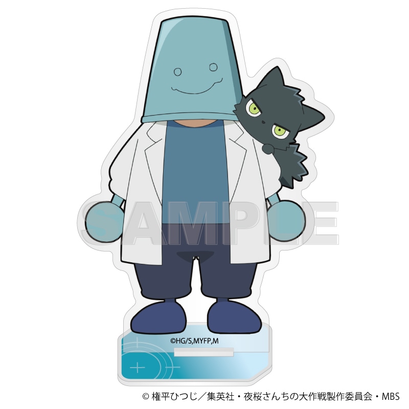 シルバーリンク公式オンラインショップ