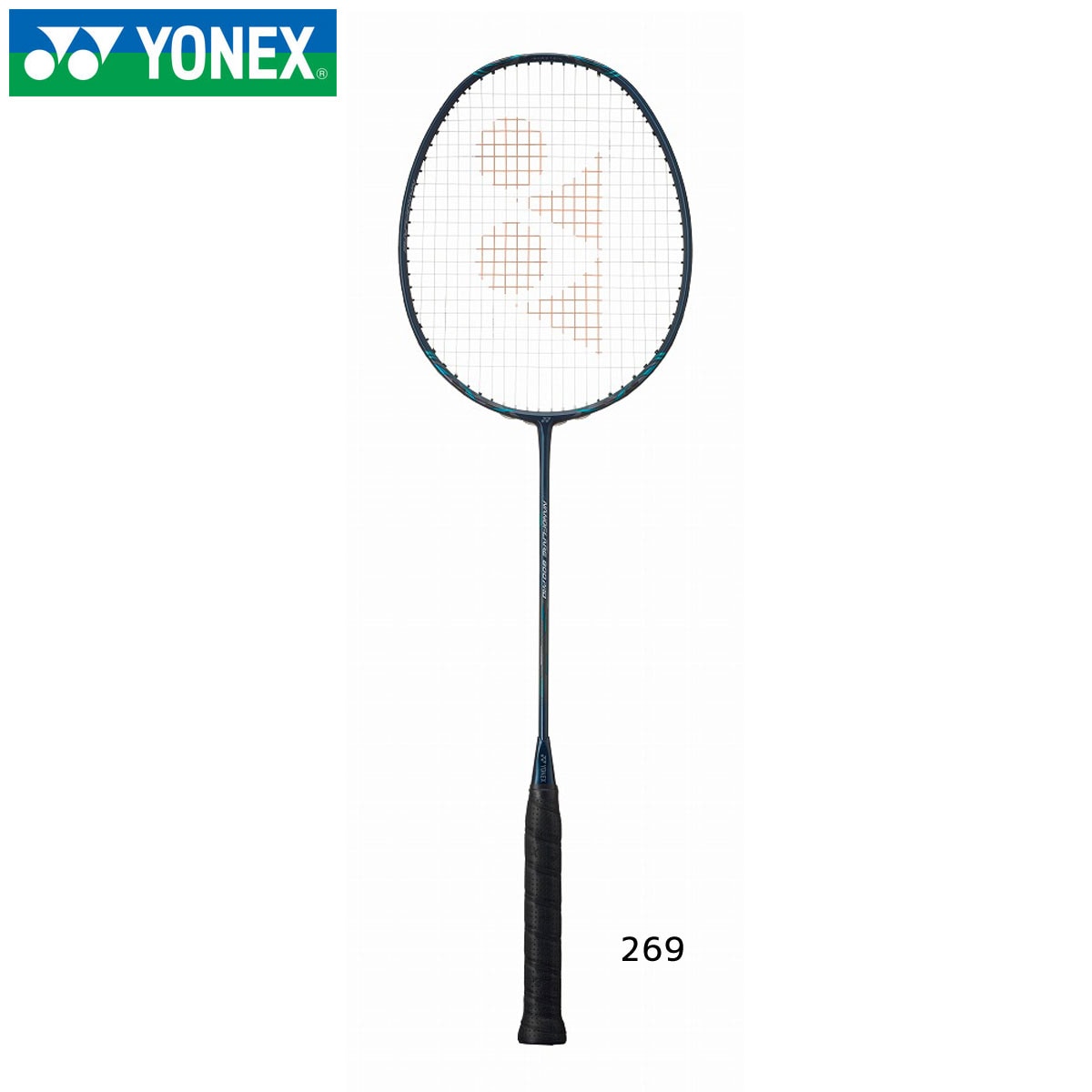 YONEX NF-800P ナノフレア800プロ バドミントンラケット ヨネックス