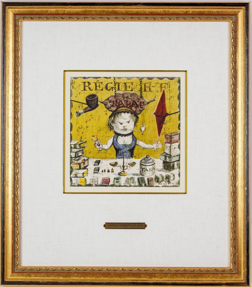 藤田嗣治 「煙草屋」 | | アトリエ・ブランカ