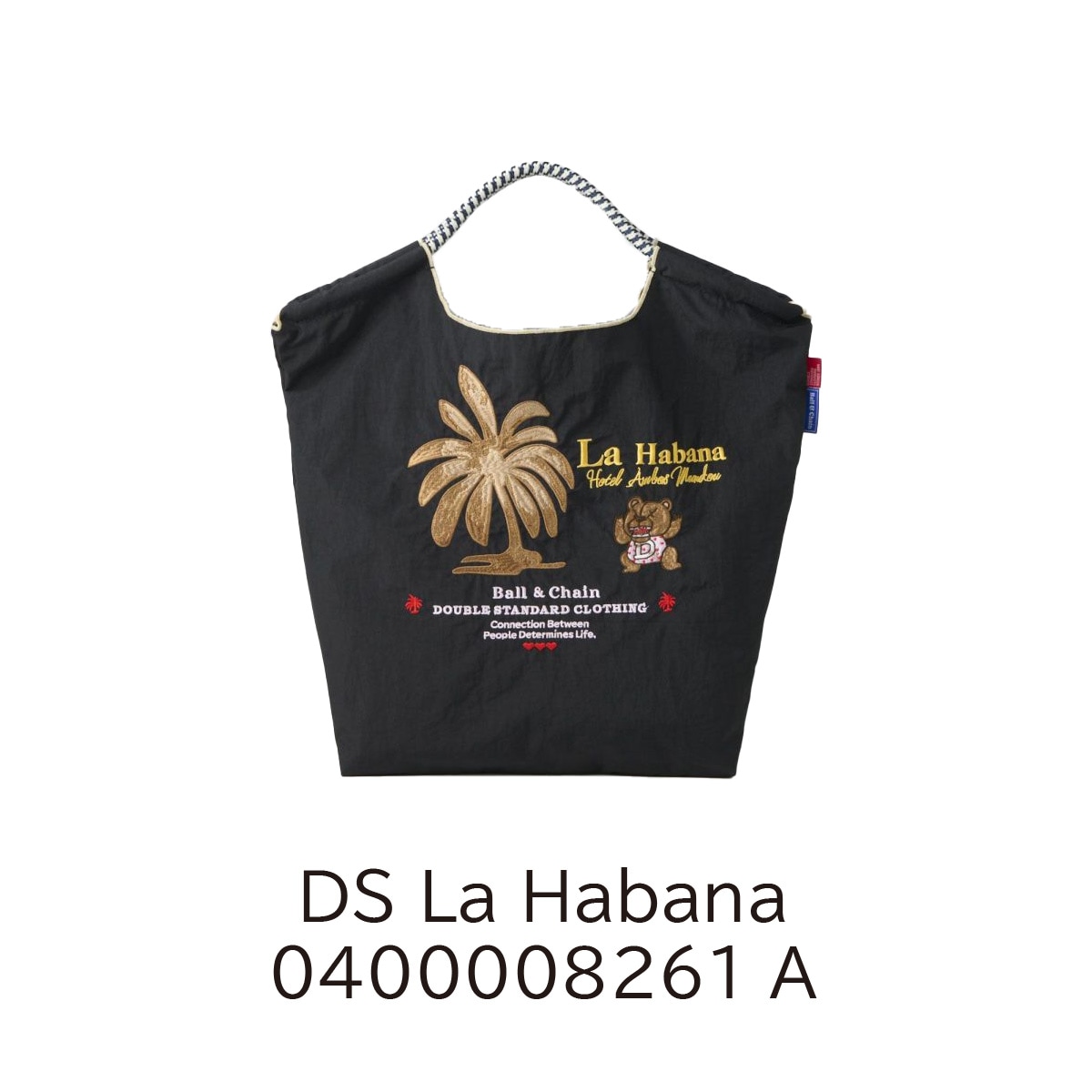 Ball＆Chain ボールアンドチェーン】バッグ ダブルスタンダードM の