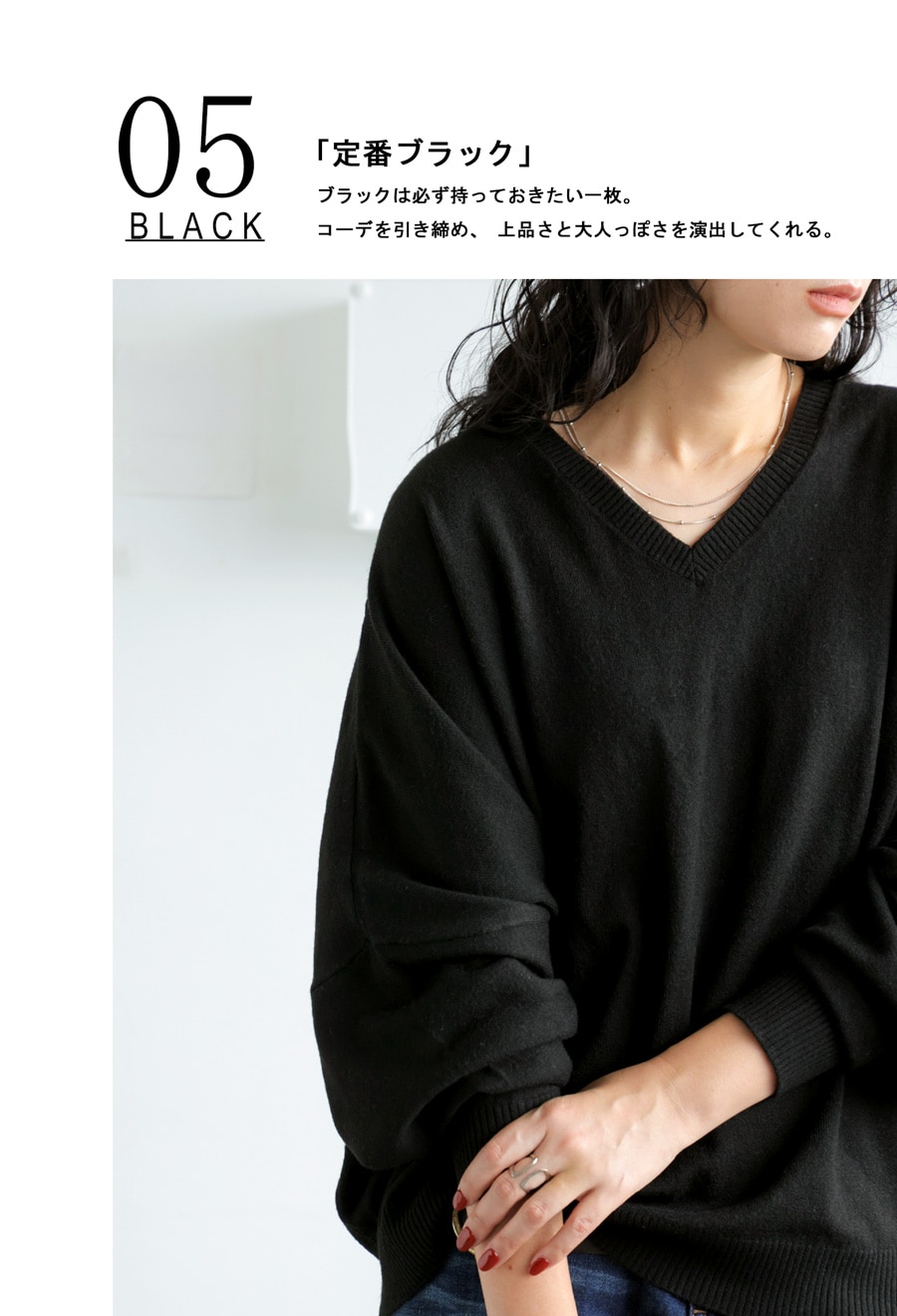 カシミヤタッチ ドルマンニット ニット レディース 送料無料・(500