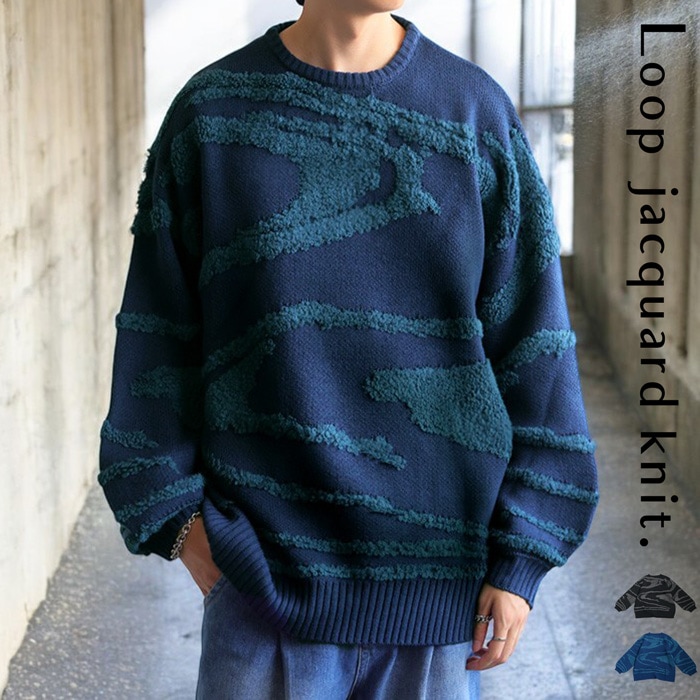 ジャガードニット ニット メンズ トップス 長袖 送料無料・メール便