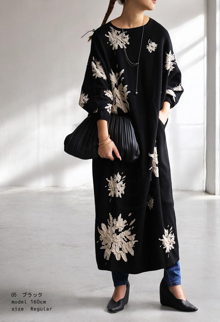 ドルマンニットワンピ ワンピース レディース ロング 送料無料・メール