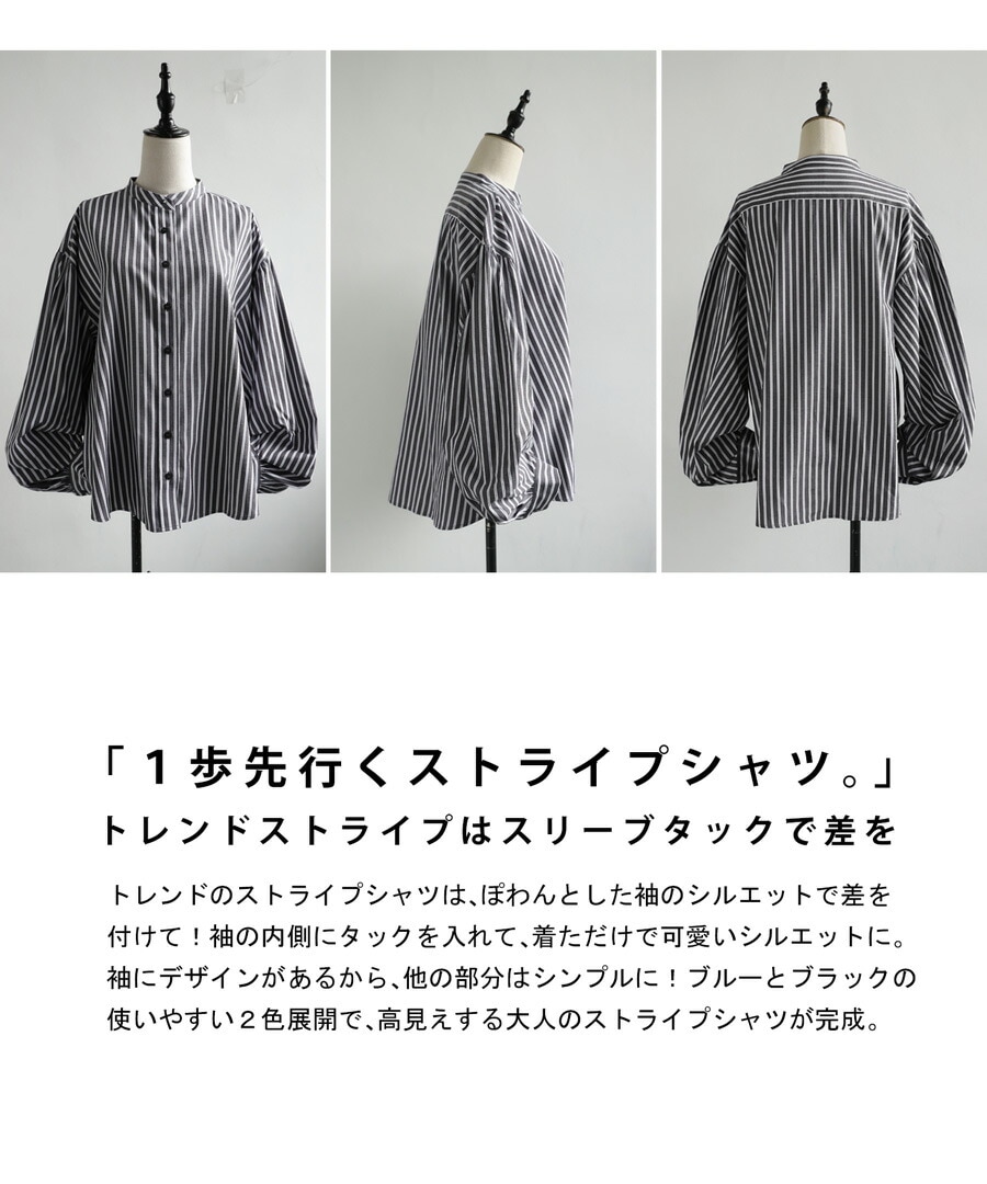 2_000000021208.jpg?1678780846