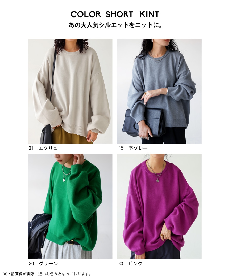 新品】革とニット地のベアバック トップス 深緑 Sサイズ（胸部分に裏地