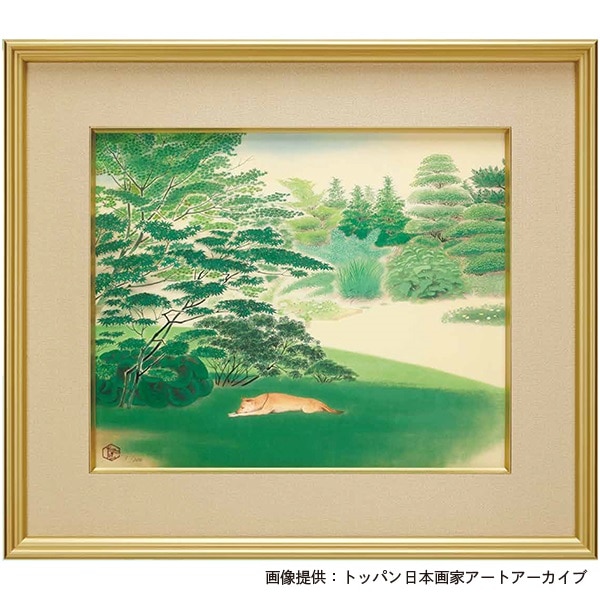 6_000000004481.jpg?1752547659