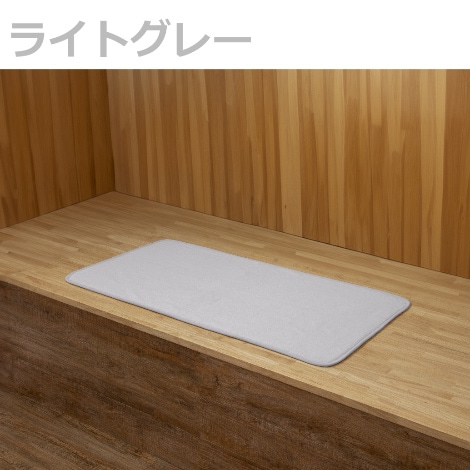 コスモトロンタオル 60×110cm（業務用サウナマット）