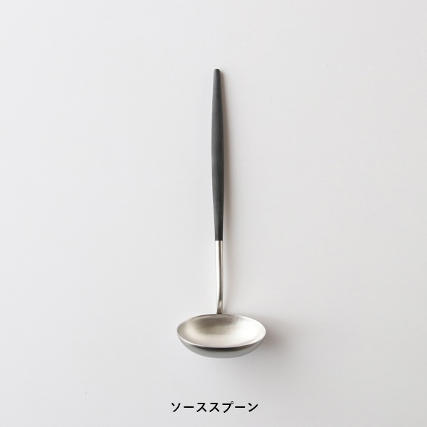 Cutipol GOA Black×Silver | B・B・B POTTERS ONLINE STORE