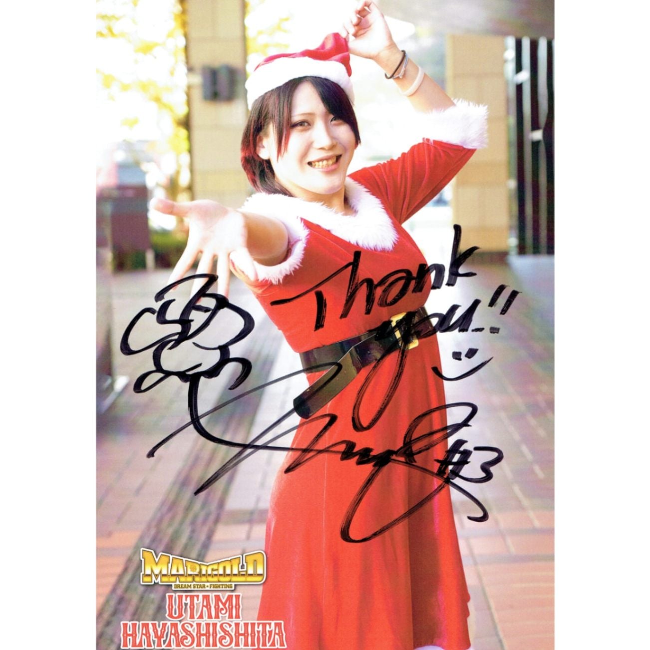 林下詩美 #3 マリーゴールド ポートレート 直筆サイン入り ベルト 2