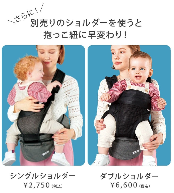 ポルバン POLBAN アドバンス ヒップシート リップストップ ネイビー