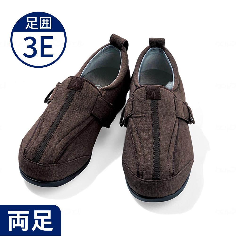 あゆみ】1138 つま先ひろびろサポート 3E ブラウン ｜ 介護靴