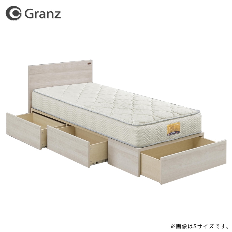 セミダブル】引出し収納付き ベッド フラットタイプ Granz/スペーシィ
