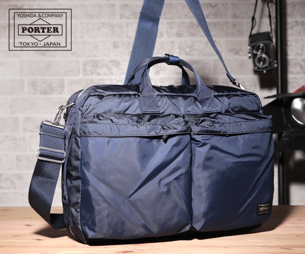 ポーター フォース 3WAYブリーフケース 855-07594 （カラー：ネイビー