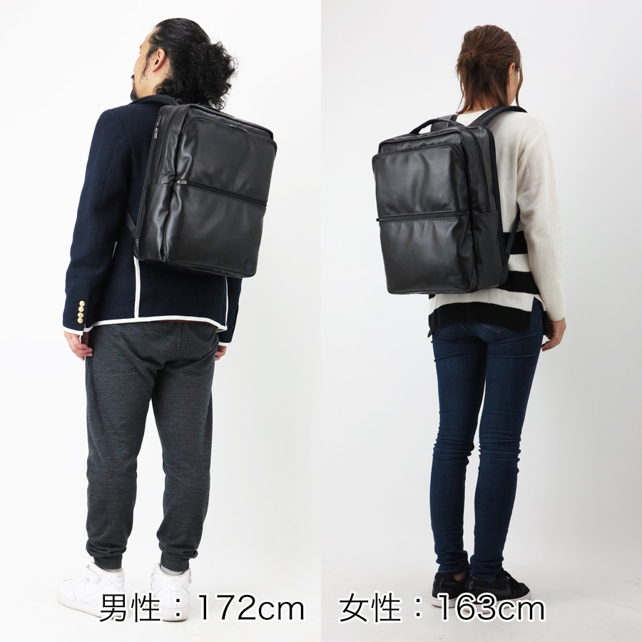 ポーター タイム ブラック デイパック 146-16103 （カラー：ブラック