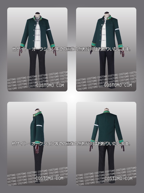 ウィンブレ｜蘇芳隼飛 コスプレ衣装通販 （すおう はやと） 【コストモ】