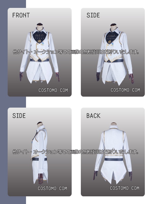 刀剣｜太鼓鐘貞宗 コスプレ衣装通販 (たいこがねさだむね) 【コストモ】
